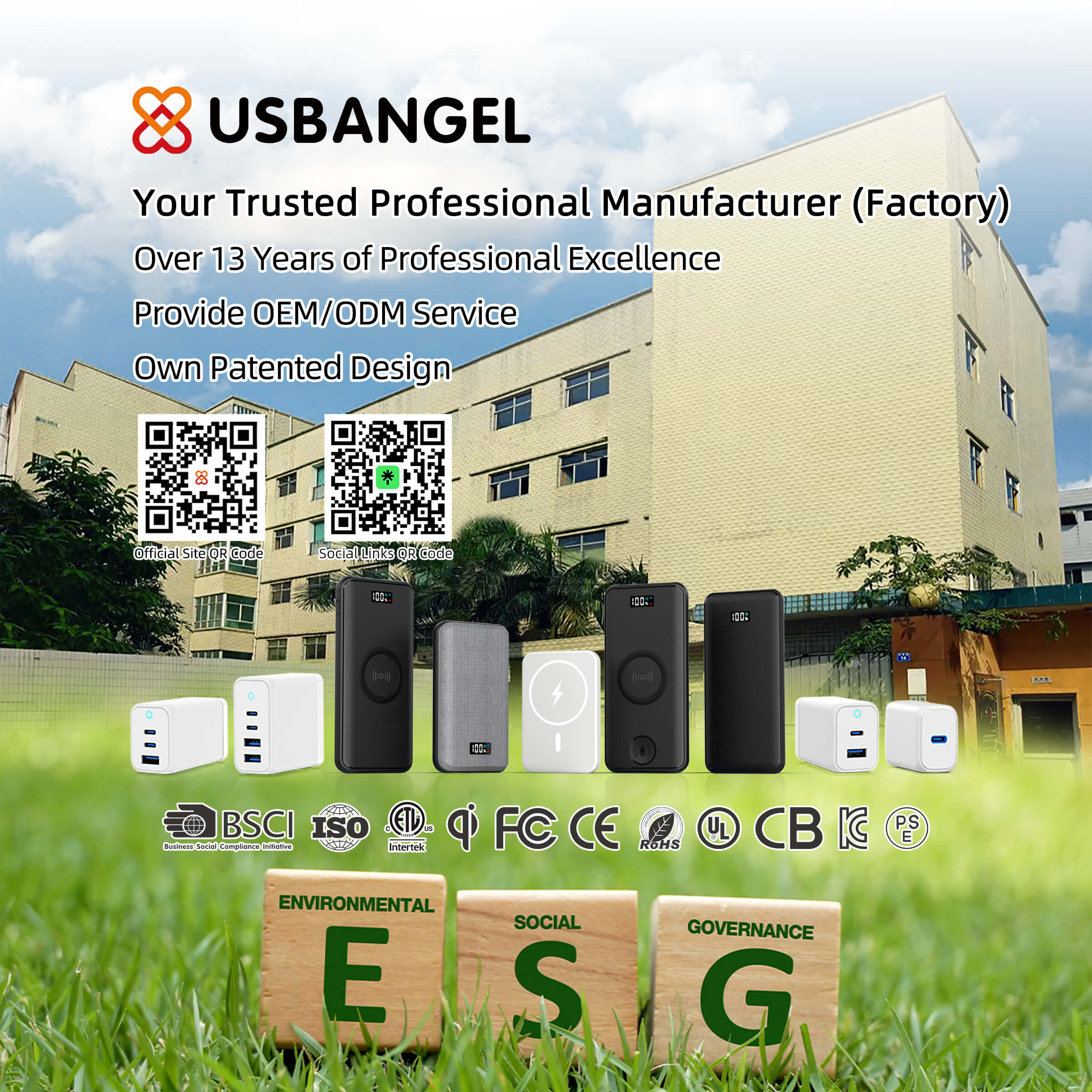 USBAngel - Verified Custom Manufacturer