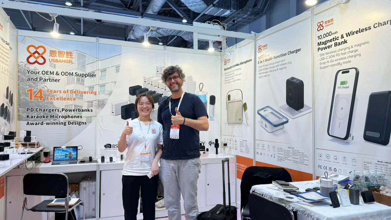 Global Sources April 2024-1