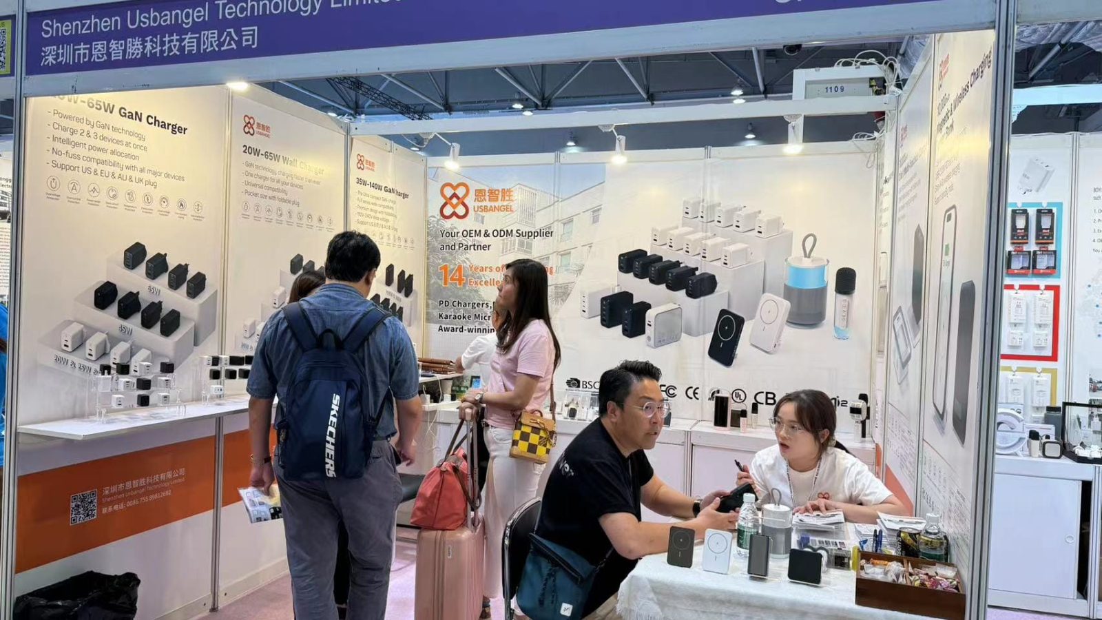 Global Sources April 2024-4